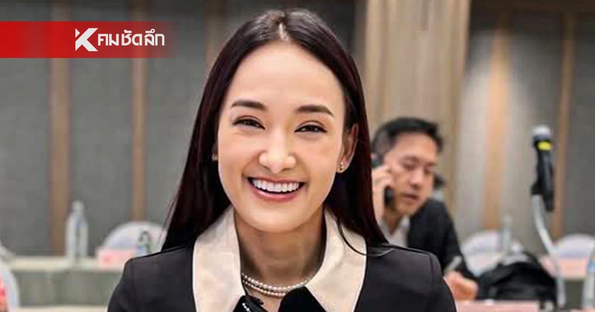 เปิดประวัติ “ก้อย- ศศิธร กิตติธรกุล” รมช.มหาดไทยป้ายแดง