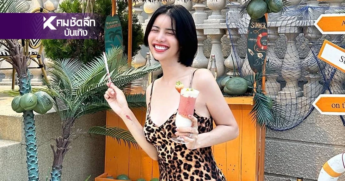 ศาลพิพากษาจำคุก "นารา เครปกะเทย" 1 ปี 6 เดือน รอลงอาญา 2 ปี ในคดีม.112