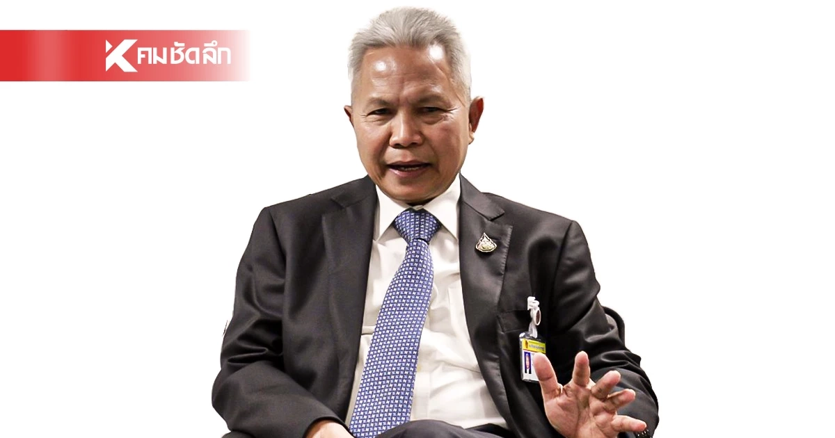 รู้จัก "โสภณ ซารัมย์" คนสนิทเนวิน เพิ่งผงาดขึ้น "รองนายกฯ" ในโผครม.อนุทิน 1 รู้จัก "โสภณ ซารัมย์" คนสนิทเนวิน เพิ่งผงาดขึ้น "รองนายกฯ" ในโผครม.อนุทิน 1