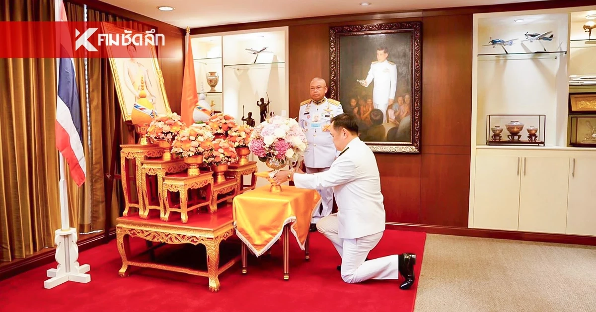 สมเด็จเจ้าฟ้าสิริวัณณวรีฯ พระราชทานดอกไม้แก่  "อนุทิน” เนื่องในโอกาสวันคล้ายวันเกิด
