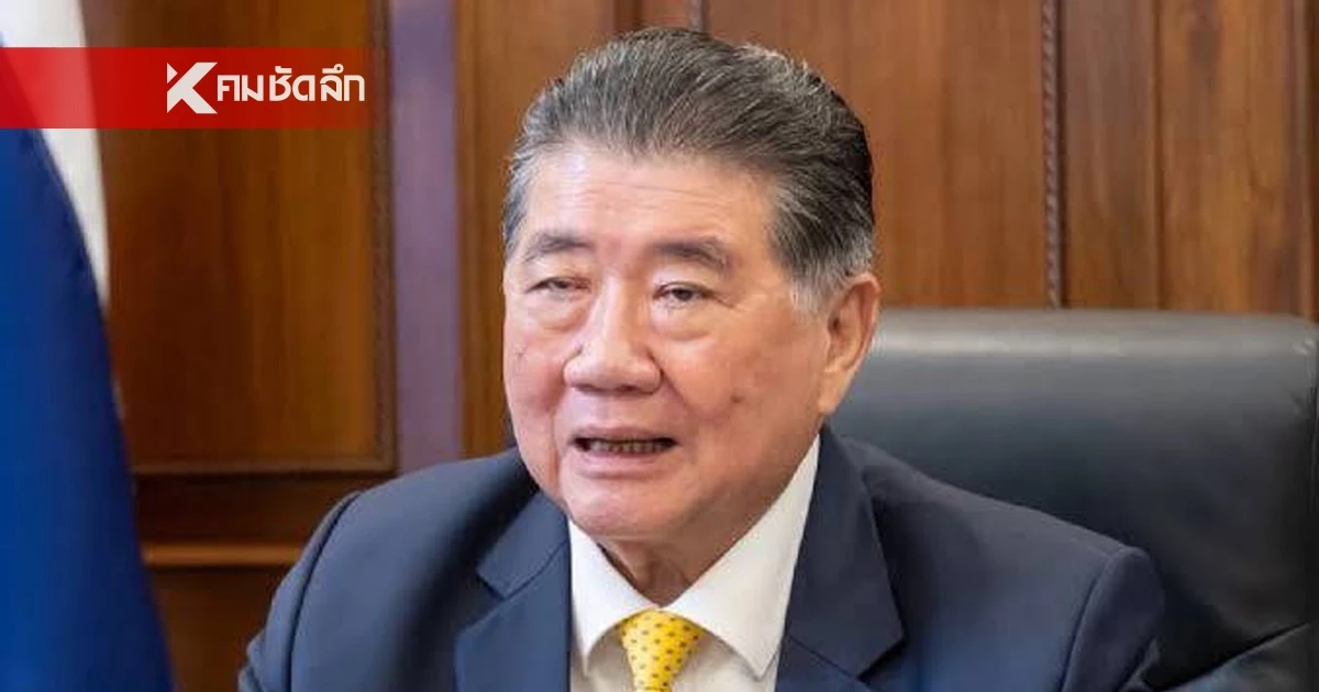 เปิดขั้นตอน "ยุบสภา" สู่การ "เลือกตั้งใหม่" ท่ามกลางการเมืองติดล็อก