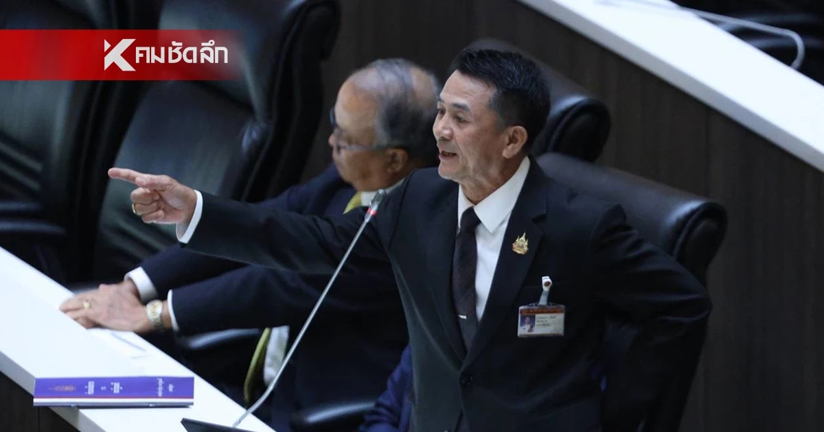 "ชลน่าน" เชื่อ 4 เดือนรัฐบาล "อนุทิน" ไม่ใช่แก้ปัญหา แต่สร้างหายนะ