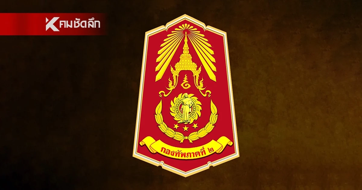 ทหารกัมพูชา นำรถถังเข้าที่ตั้ง ห่างทางขึ้นเขาพระวิหาร 300 เมตร