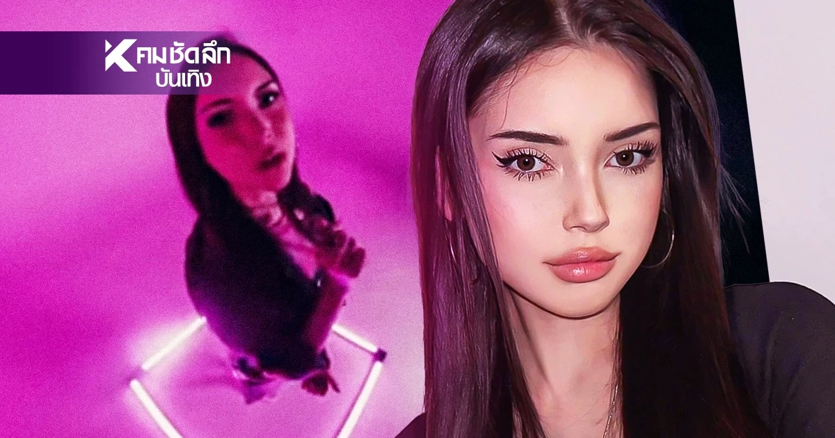 "อลิสา จณิน" สกิลจัดจ้านปล่อยซิงเกิลใหม่ “Thirsty” ร่วมกับศิลปินอังกฤษ