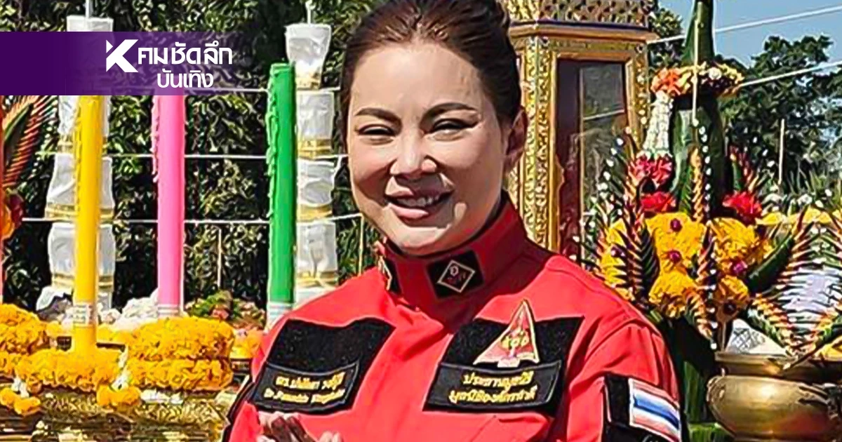 "บุ๋ม ปนัดดา" ทำบุญใหญ่ รูปทหารกอดแผนที่แผ่นดินไทย ไวรัลชั่วข้ามคืน
