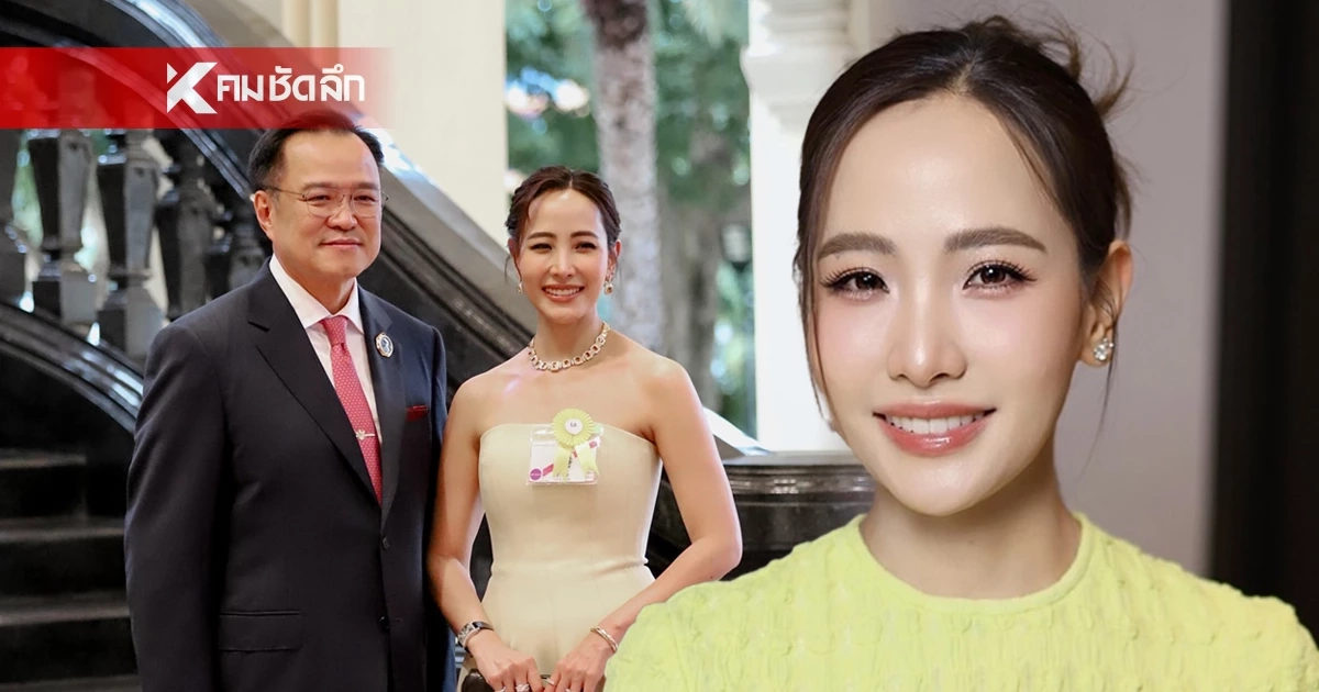 ประวัติ "จ๋า ธนนนท์" ภรรยา "อนุทิน" เส้นทางรัก ว่าที่นายกฯ อายุห่างกัน 20 ปี ประวัติ "จ๋า ธนนนท์" ภรรยา "อนุทิน" เส้นทางรัก ว่าที่นายกฯ อายุห่างกัน 20 ปี