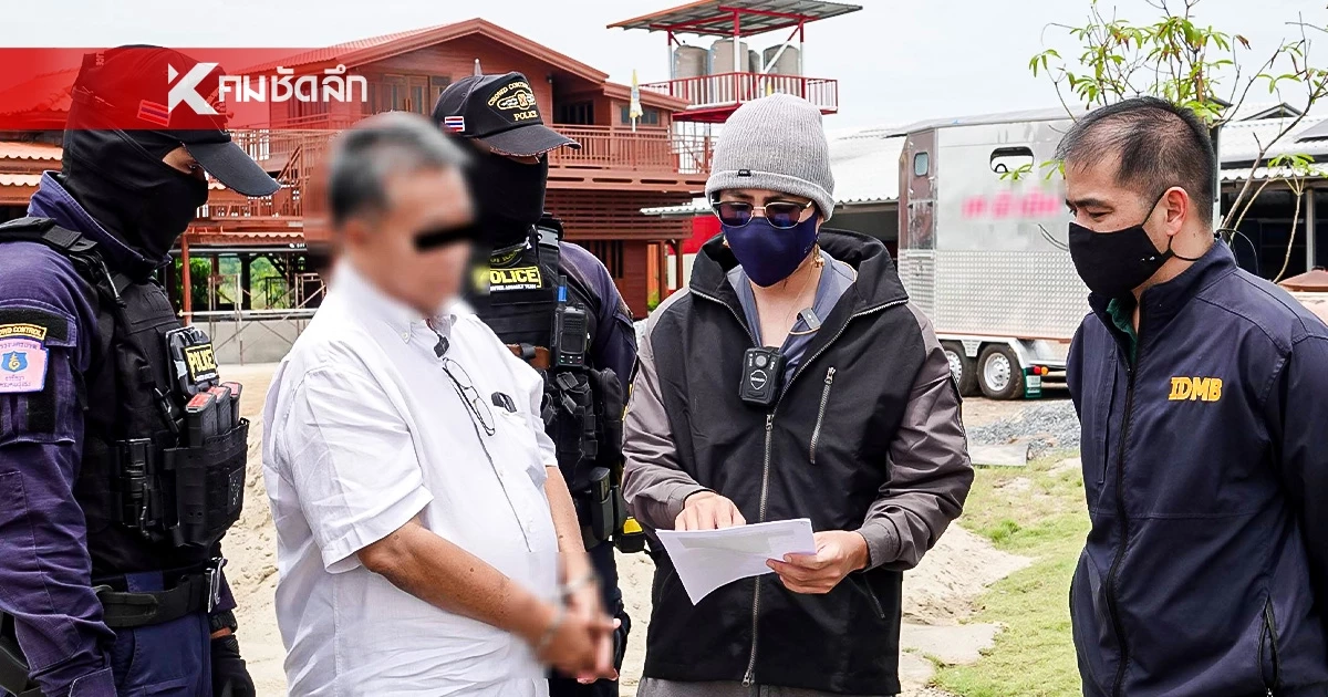 คุกอ่วม "ป๋านวย ดอนเมือง" เจ้าของบ่อนดัง 14 ปี 129 เดือน คอตกเข้าเรือนจำ คุกอ่วม "ป๋านวย ดอนเมือง" เจ้าของบ่อนดัง 14 ปี 129 เดือน คอตกเข้าเรือนจำ