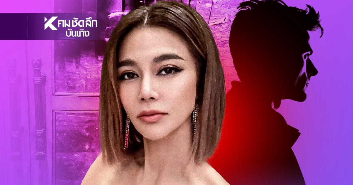ฟาด!"ปู มัณฑนา"เปิดศึก เจ้าพ่อสื่อ จวกเป็นชุด จับตาพุ่งเป้าใคร?