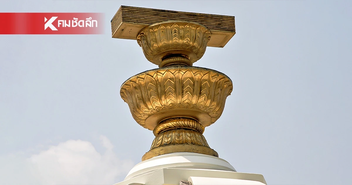 ศาลรัฐธรรมนูญ ชี้ขาด จัดทำ รธน.ฉบับใหม่ ออกเสียงประชามติ 3 ครั้ง