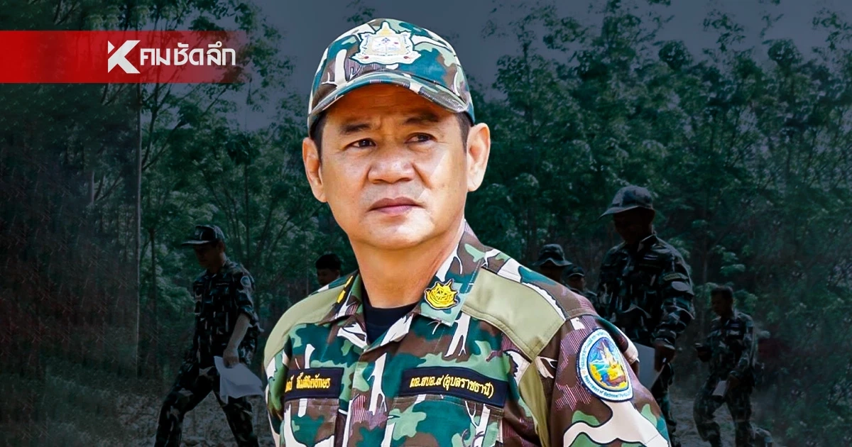 ศาลพิพากษา "ชัยวัฒน์" สั่งจำคุก 1 ปีไม่รอลงอาญา คดีตรวจรับงานเท็จ