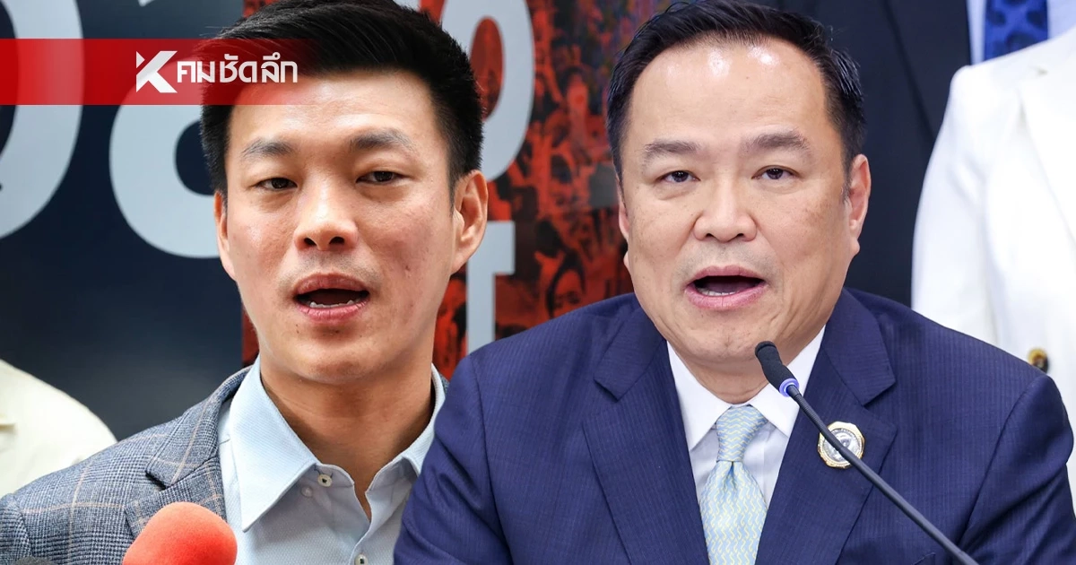 คอยดูหน้าตา "ครม.หนู" เถิด.. "ชูวิทย์" ลั่น! "พรรคประชาชน" ต้องรับผิดชอบ คอยดูหน้าตา "ครม.หนู" เถิด.. "ชูวิทย์" ลั่น! "พรรคประชาชน" ต้องรับผิดชอบ