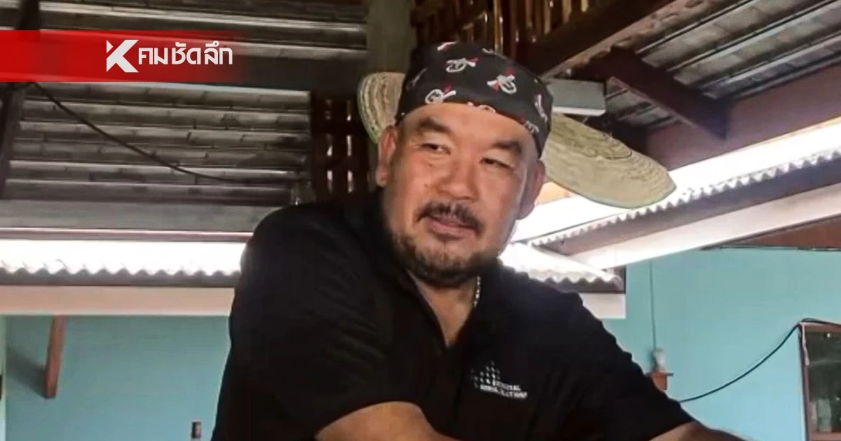 เปิดใจ ครูชัยยศ พ้นมลทินคดีอาหารกลางวันนักเรียน 2 ปีถูกออกราชการ