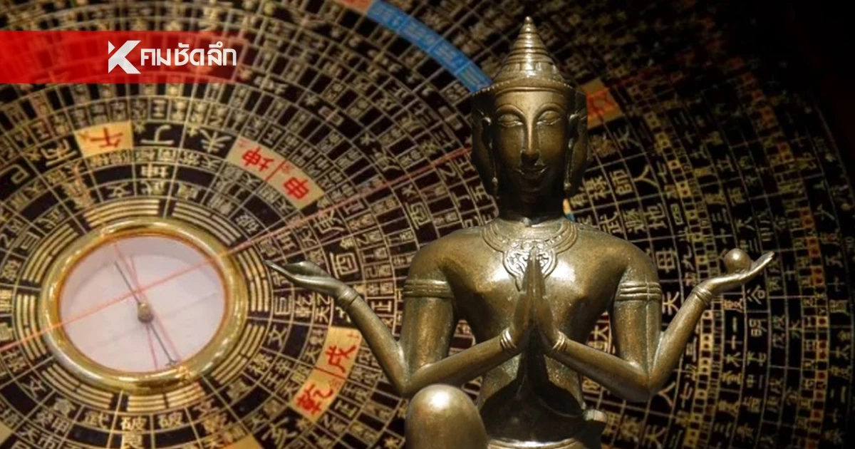 "5 ราศี"สุดปัง! ลูกรักเทวดาประจำตัวหนุน รักหวาน เงินไหลมาเทมา