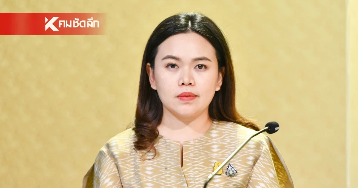 เปิดโปรไฟล์ "ไตรศุลี ไตรสรณกุล" เลขาธิการนายกฯ อายุน้อยที่สุด