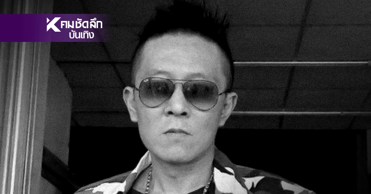 ช็อก! ดารารุ่นใหญ่ดับปริศนาคาบ้านพัก สุนัขคู่ใจเฝ้าศพไม่ห่าง ช็อก! ดารารุ่นใหญ่ดับปริศนาคาบ้านพัก สุนัขคู่ใจเฝ้าศพไม่ห่าง