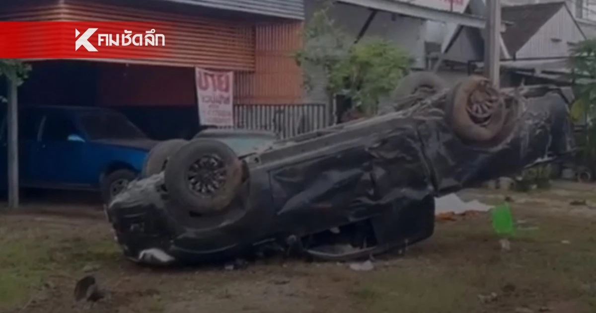 หนุ่มเมาแอ๋! ชนพระมรณภาพคาที่ สลดใจ! อีก 200 เมตรจะถึงวัดแล้ว หนุ่มเมาแอ๋! ชนพระมรณภาพคาที่ สลดใจ! อีก 200 เมตรจะถึงวัดแล้ว