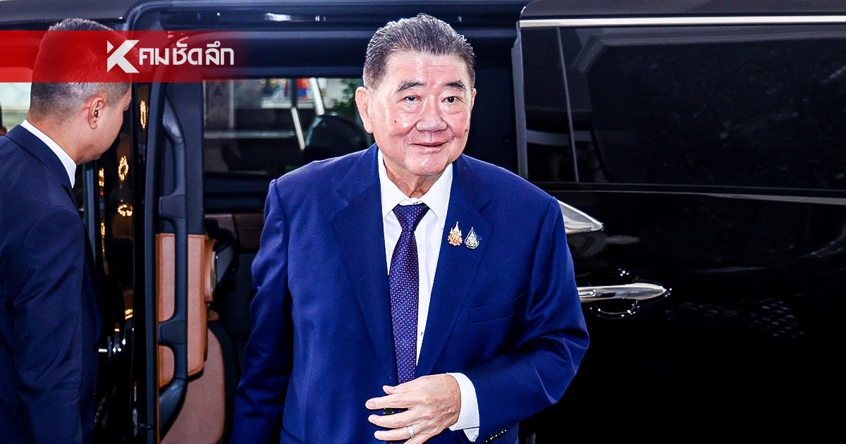 "ภูมิธรรม" มอง "ทักษิณ" ไม่ได้ทำผิด ถูกกระทำโดยอำนาจรัฐนอกระบบ