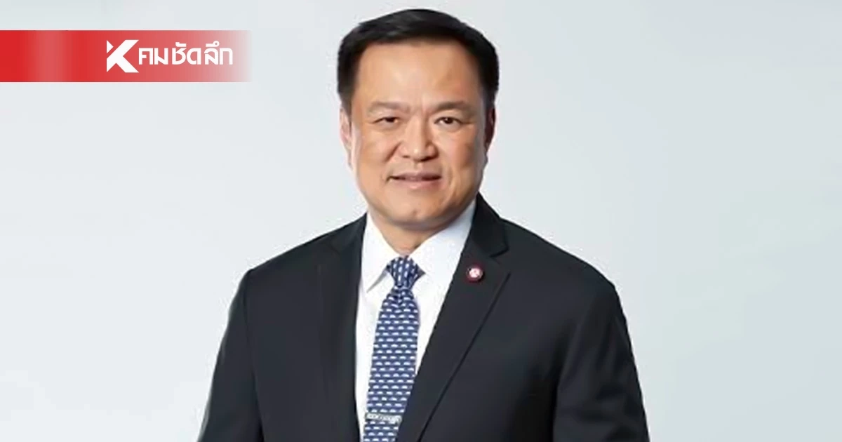 เปิดประวัติรู้จัก "อนุทิน" กับเส้นทางสู่เก้าอี้ผู้นำ ตัวแปรสำคัญในเกมอำนาจการเมือง