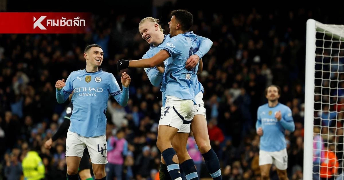 LIVE ลิงค์ดูบอลสด ยูฟ่า แชมเปี้ยนส์ลีก "แมนซิตี้ พบ นาโปลี" 02.00 น. LIVE ลิงค์ดูบอลสด ยูฟ่า แชมเปี้ยนส์ลีก "แมนซิตี้ พบ นาโปลี" 02.00 น.