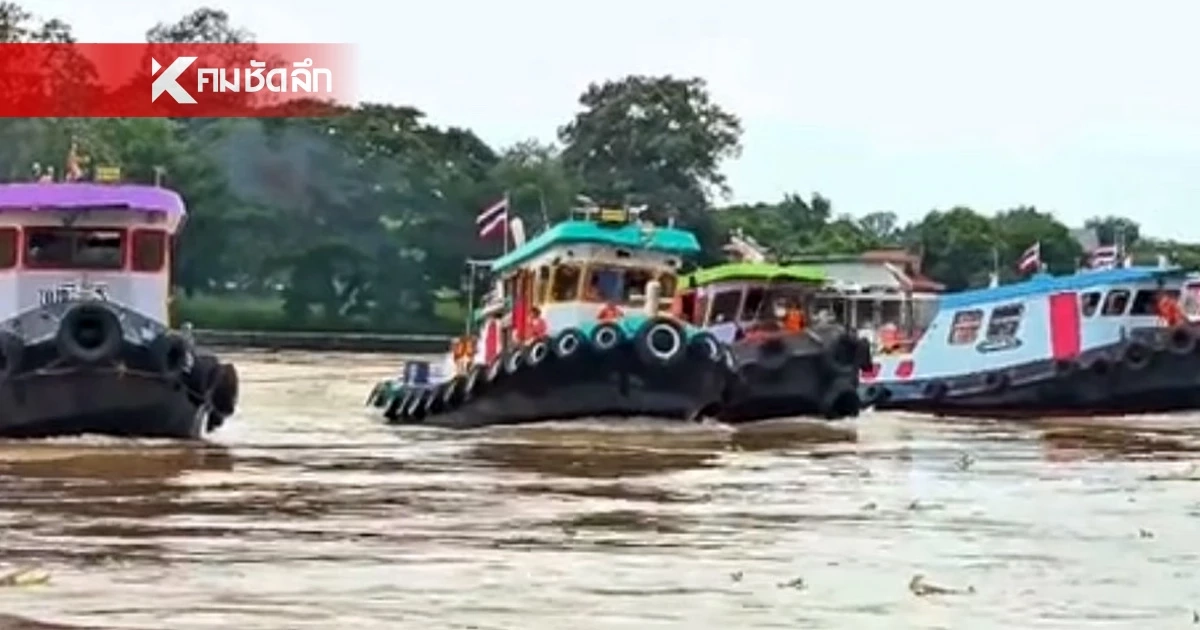 ส่องเลขเรือ วิ่งฝ่าวังน้ำวน หน้าวัดพนัญเชิง ชาวบ้านขนลุก!ความเชื่อ