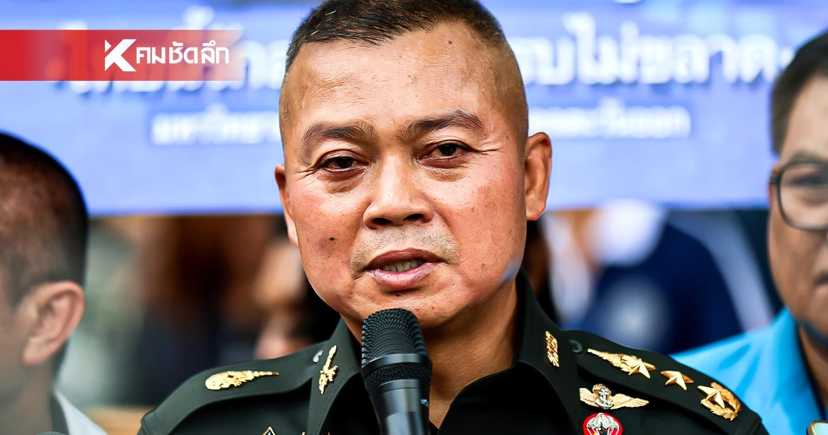 ทหารกัมพูชา รุกล้ำดินแดนไทย ก่อนยิงปืนยั่วยุทหารไทย