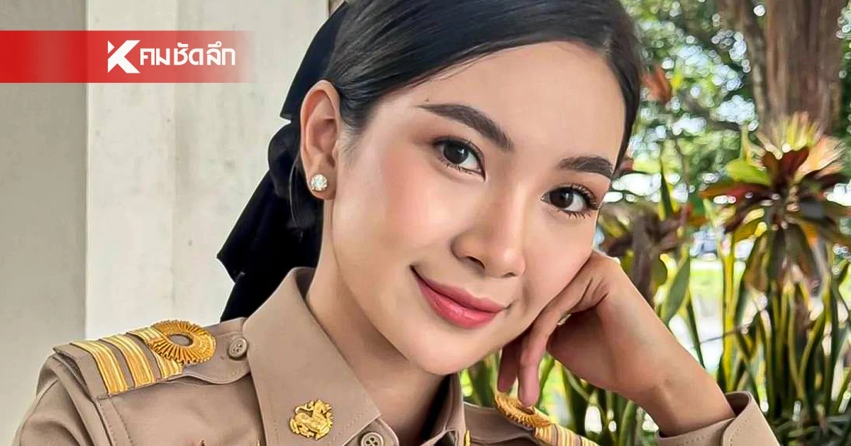 "วันนอร์" ขอยืมตัว "ผู้กองแคท" ช่วยราชการที่รัฐสภา เป็นกรณีพิเศษ
