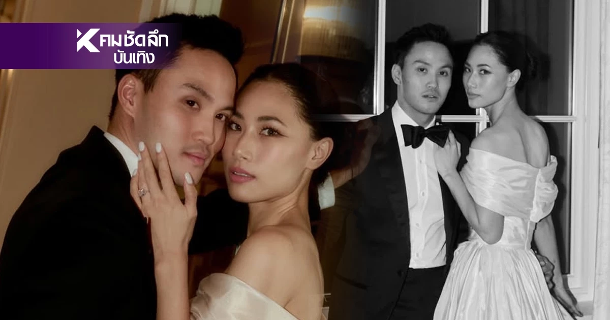 ลือสะพัดวิวาห์ล่ม! เป๊ก-เพลง รักร้าว? หลังไร้รูปคู่นานกว่า 5 เดือนเต็ม ลือสะพัดวิวาห์ล่ม! เป๊ก-เพลง รักร้าว? หลังไร้รูปคู่นานกว่า 5 เดือนเต็ม