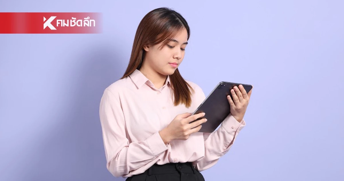 ทำงานที่บ้านเกิดดีไหม? รวมลิสต์สายงานที่น่าสนใจในพิษณุโลก ไม่ยากอย่างที่คิด ทำงานที่บ้านเกิดดีไหม? รวมลิสต์สายงานที่น่าสนใจในพิษณุโลก ไม่ยากอย่างที่คิด