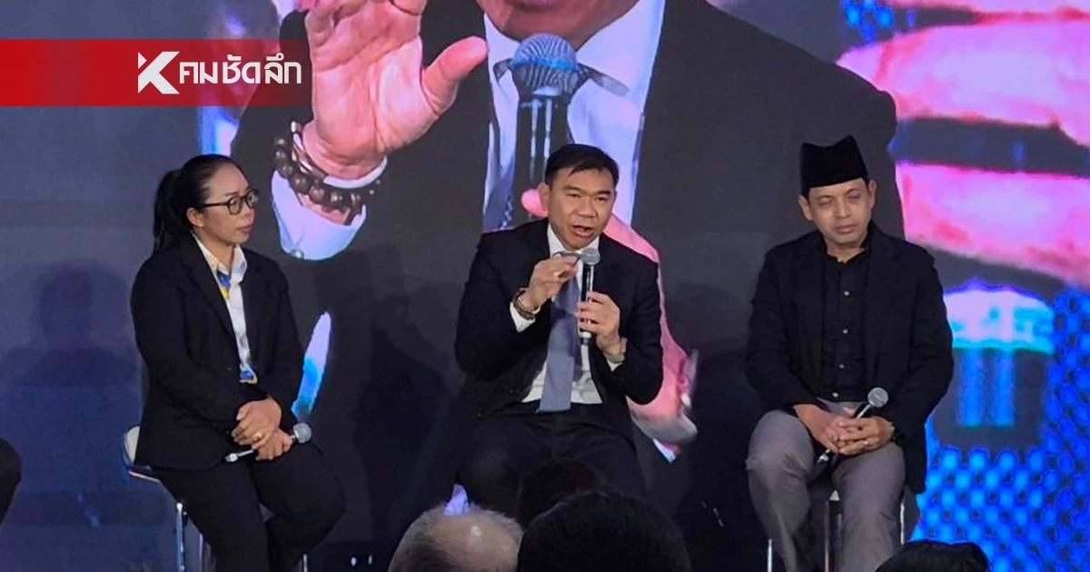 ป.ป.ส. โชว์ผลงานปรายยาเสพติดปี 68 ยก Best Practice โมเดลแห่งความสำเร็จ ป.ป.ส. โชว์ผลงานปรายยาเสพติดปี 68 ยก Best Practice โมเดลแห่งความสำเร็จ