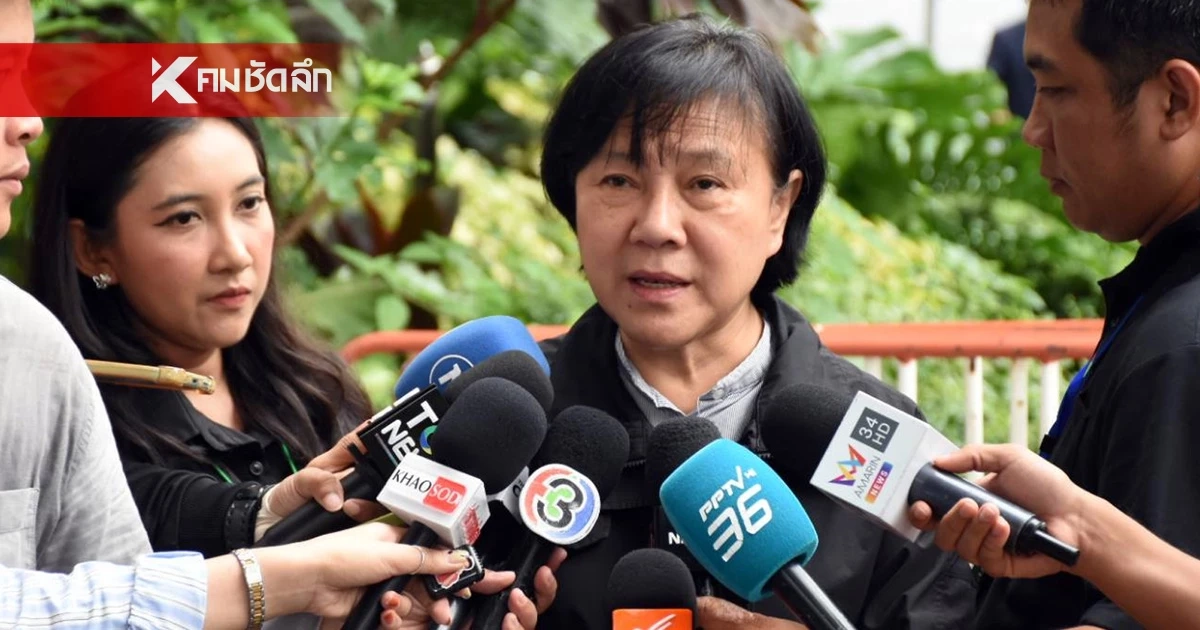 "เจ๊ปอง-อัญชะลี"  เตรียมใจหากผลเป็นลบ พร้อมใช้ชีวิตในเรือนจำ