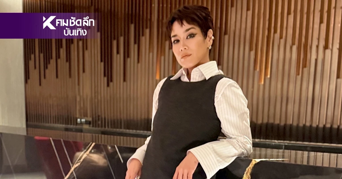 "กบ พิมลรัตน์"ฮอตเวอร์ เสิร์ฟลุคใหม่กร้าวใจ สาวๆแห่ทักจีบไม่หยุด