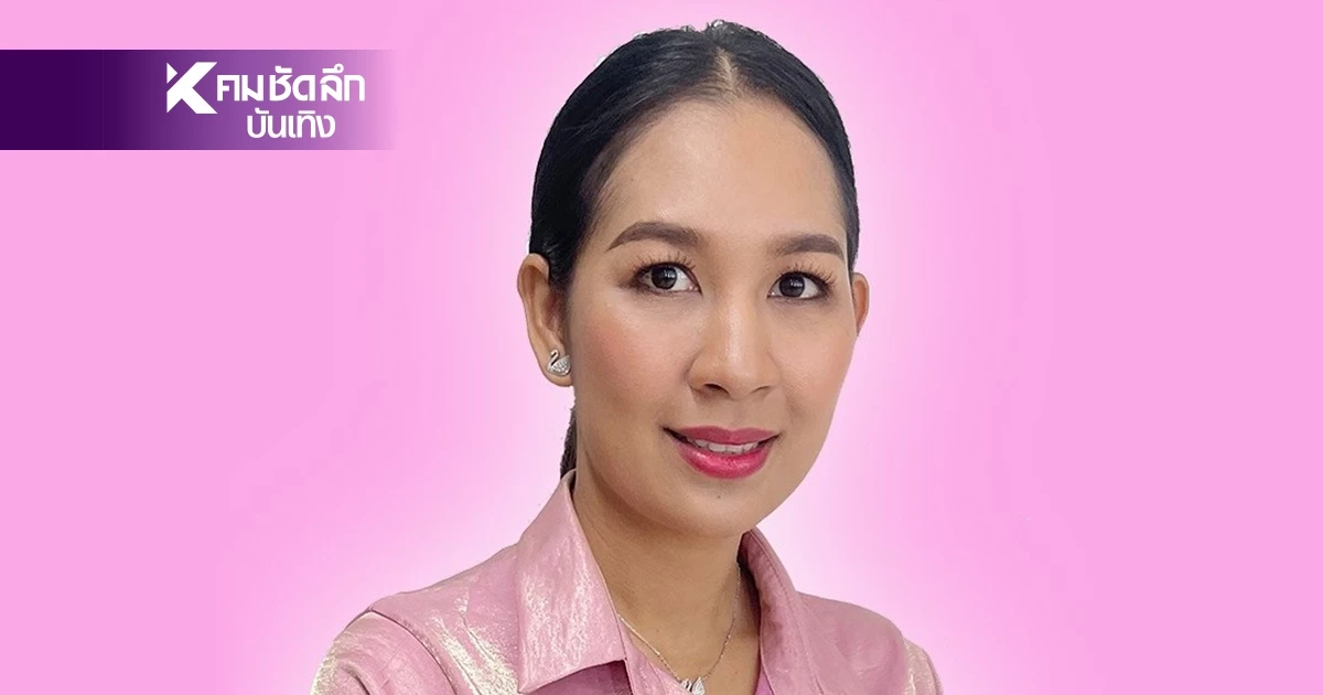 "เจน ญาณทิพย์" ชี้แจงแล้ว ปมเส้นเงิน โยง "อดีตพระอลงกต"