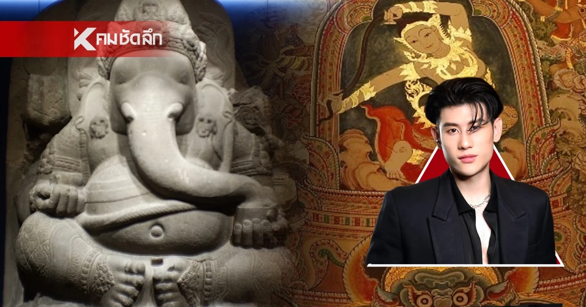 "5 ราศี" รวยไม่ทันตั้งตัว หลังดาวอาทิตย์ย้ายกระทบราหู เปิดดวงเฮง