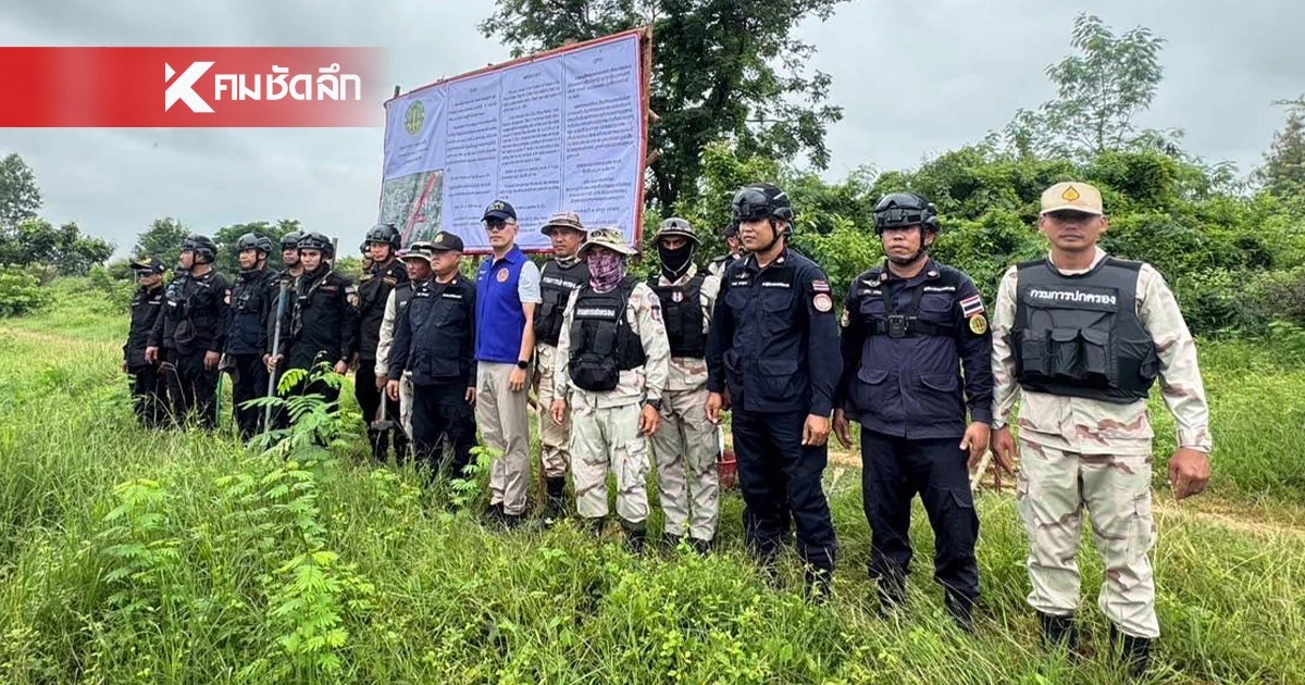 เจ้าหน้าที่ป่าไม้-อส. ปักป้าย ทวงคืนป่า ขับไล่ผู้บุกรุก ชายแดนสระแก้ว