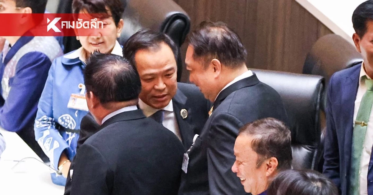 สามเสือรัฐบาล "อนุทิน" จับตาอยู่ร่วมถ้ำเดียวกัน