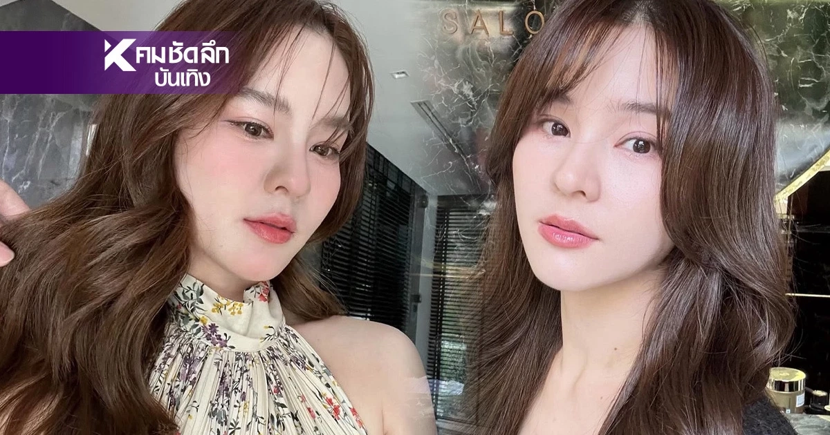 "ออม สุชาร์" ชี้แจงข่าว ดาราดังฮุบบริษัท มูลค่าความเสียหาย 100 ล้าน