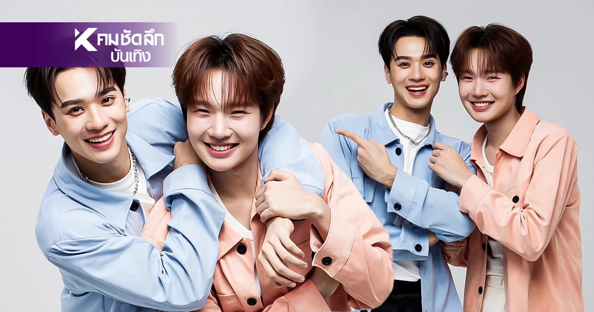 ซีรีส์ "เขมจิราต้องรอด" กระแสแรงไม่หยุด! "เก่ง-น้ำปิง" คว้างานใหญ่