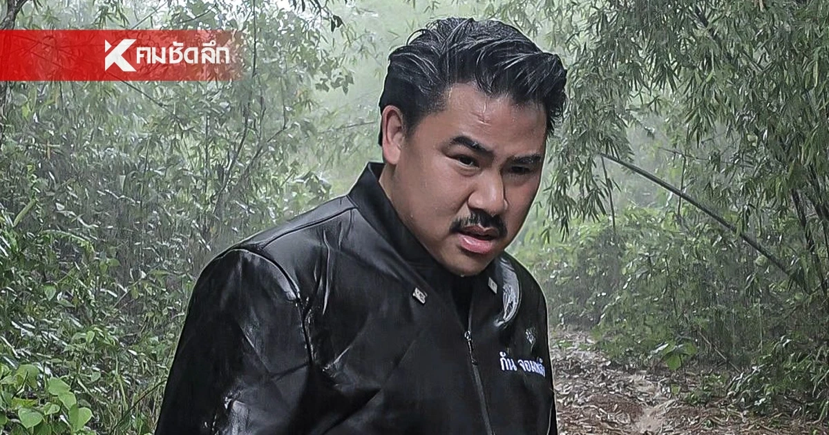 "กัน จอมพลัง" เดือด! เจอ "เขมร" ขู่สังหาร "ลูกสาว" วัย 2 ขวบ "กัน จอมพลัง" เดือด! เจอ "เขมร" ขู่สังหาร "ลูกสาว" วัย 2 ขวบ