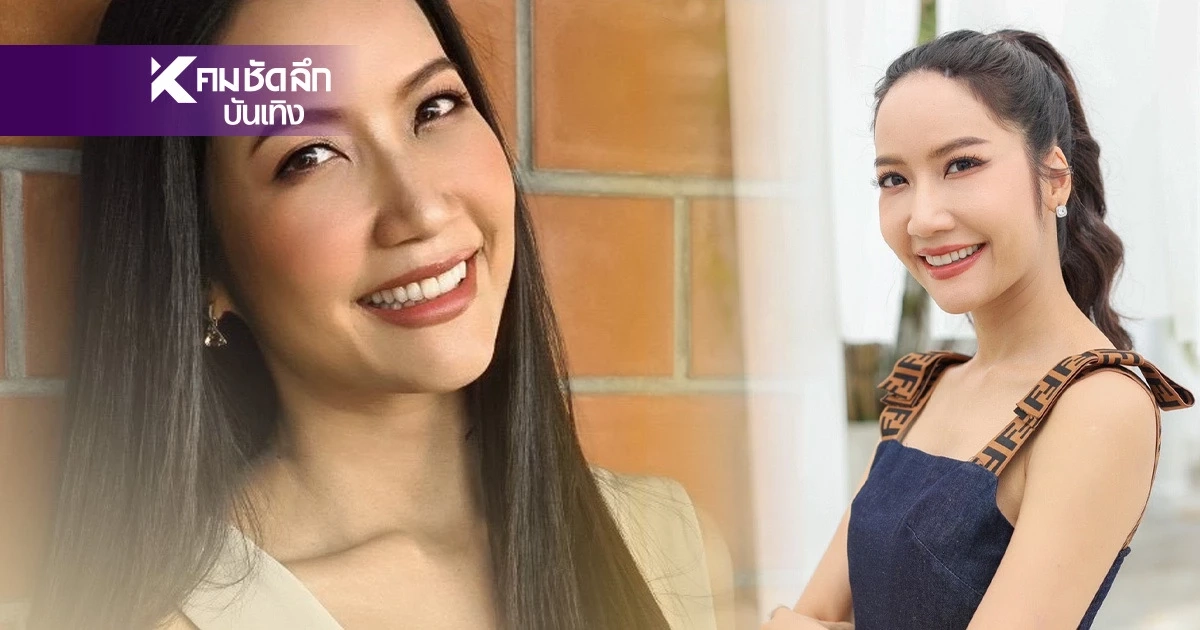 ทำไมถึงโสด? "เอ๊ะ อิศริยา" อยู่วงการกว่า 28 ปี ผุดโปรเจกต์ คนโสด จำเป็นต้องมีคู่?