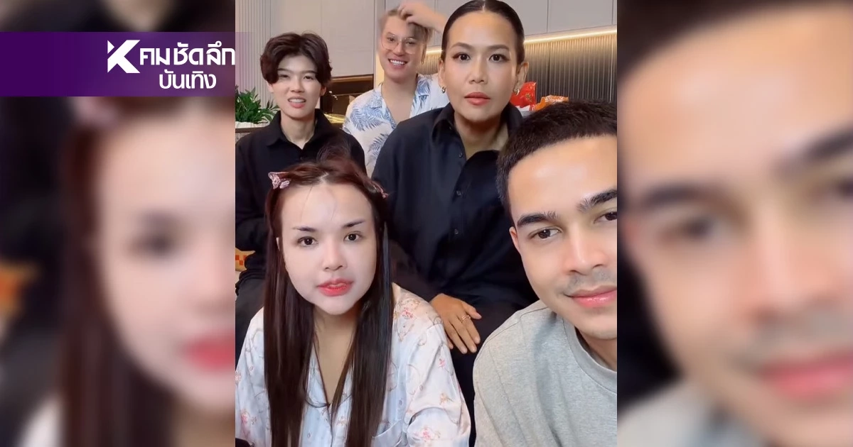 "กาละแมร์" กราบวิงวอน! เจอยกเลิก 10,000 ออเดอร์ จากไลฟ์สด "เจนนี่"