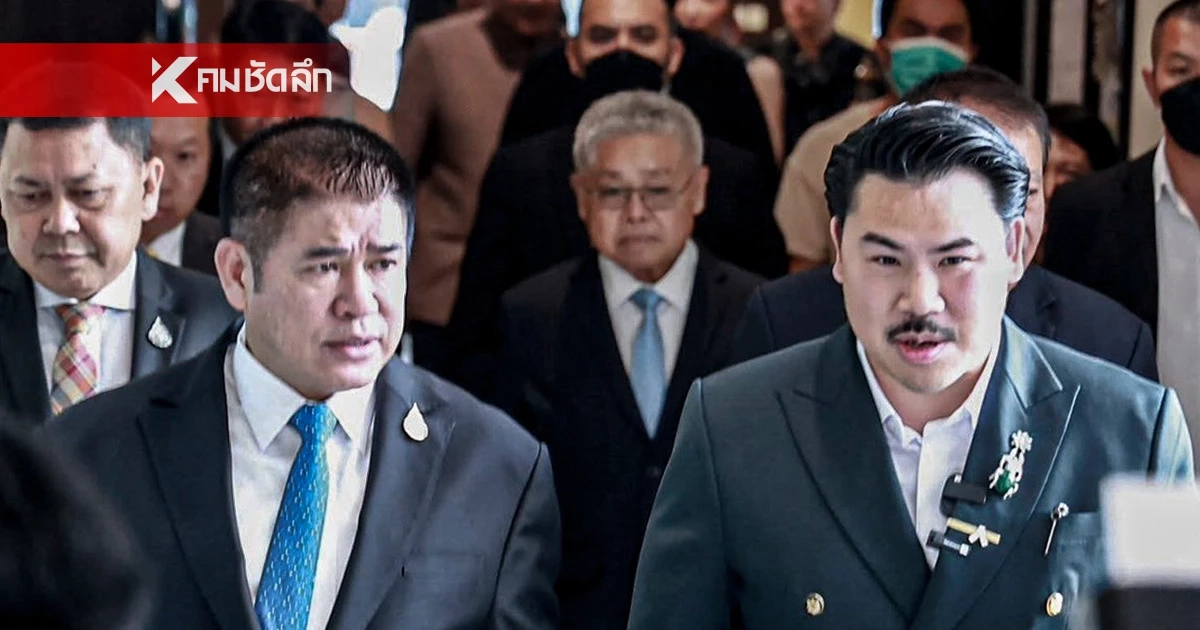 สรุป "กัน จอมพลัง" ปม "มูลนิธิกันจอมพลังช่วยสู้" สัมพันธ์ "ธรรมนัส" เกี่ยวข้องอย่างไร