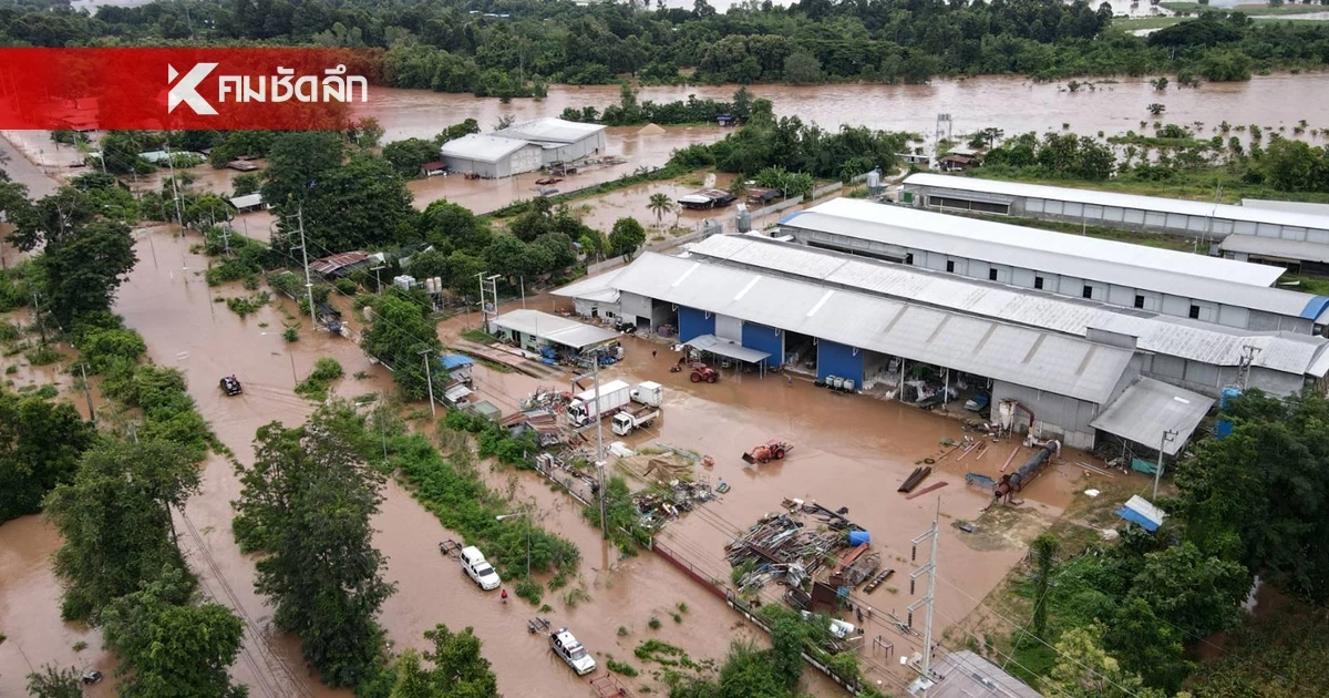 สถานการณ์ น้ำท่วมอุตรดิตถ์ ดับ 1 สูญหาย 5 กระทบ 4,356 ครัวเรือน