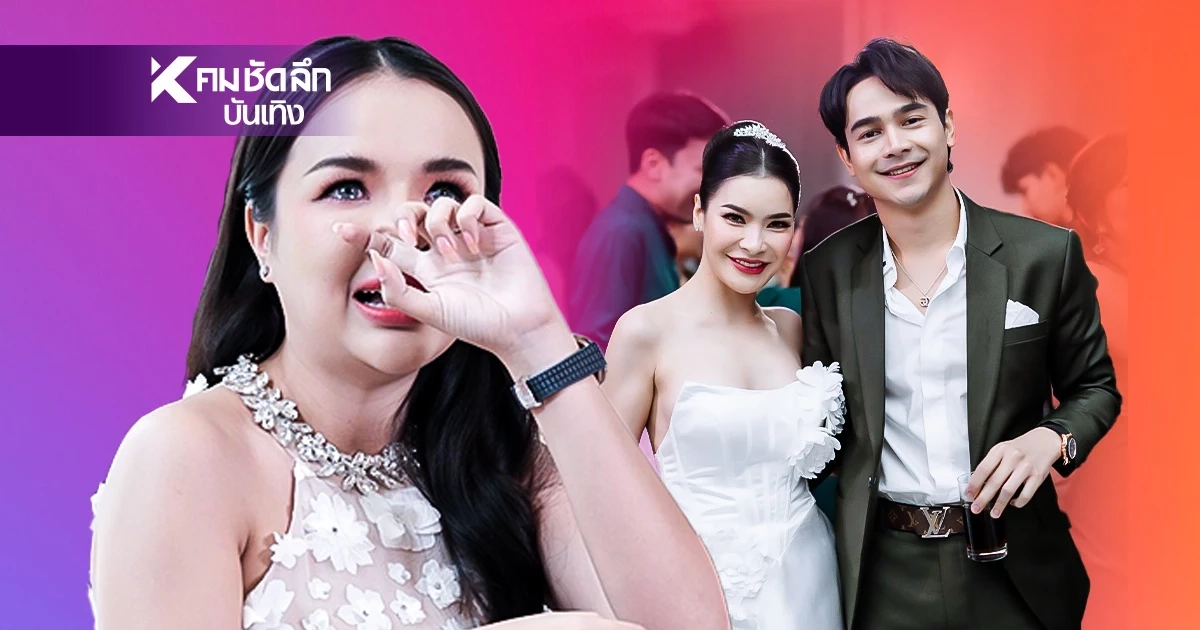 แฉเดือด! พี่สาวยิวเปิดปากครั้งแรก ยัน! คำขู่สั่งเก็บน้องชายเป็นเรื่องจริง! แฉเดือด! พี่สาวยิวเปิดปากครั้งแรก ยัน! คำขู่สั่งเก็บน้องชายเป็นเรื่องจริง!