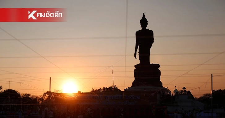 "วันออกพรรษา" ปีนี้ ตรงกับ 7 ต.ค. 2568 มีความสำคัญอย่างไร