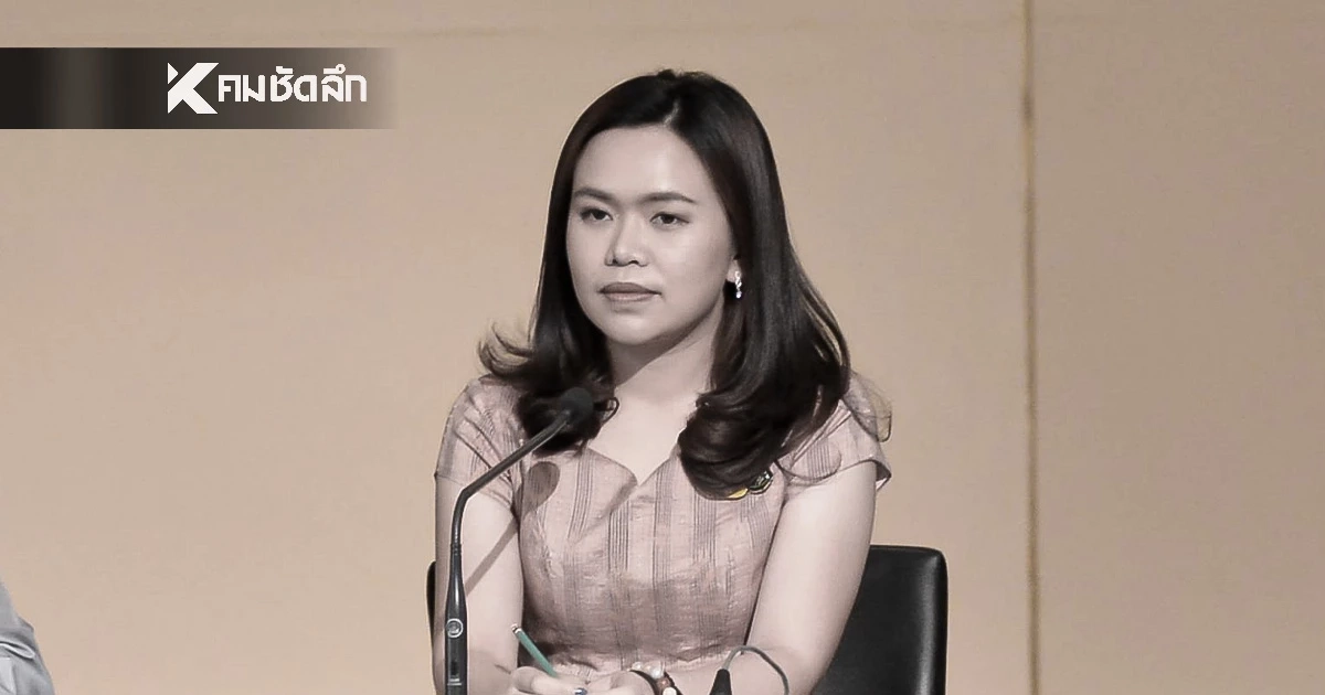 แจง ครม. ไม่มีมติห้ามเอกชนจัดกิจกรรมรื่นเริง ขอเพียงพิจารณาความหมาะสม