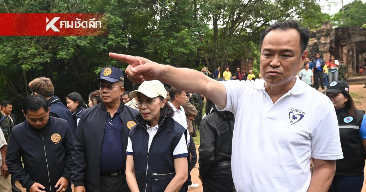 นายกฯ เตรียมลงพื้นที่สุรินทร์-บุรีรัมย์ ติดตามสถานการณ์ชายแดน
