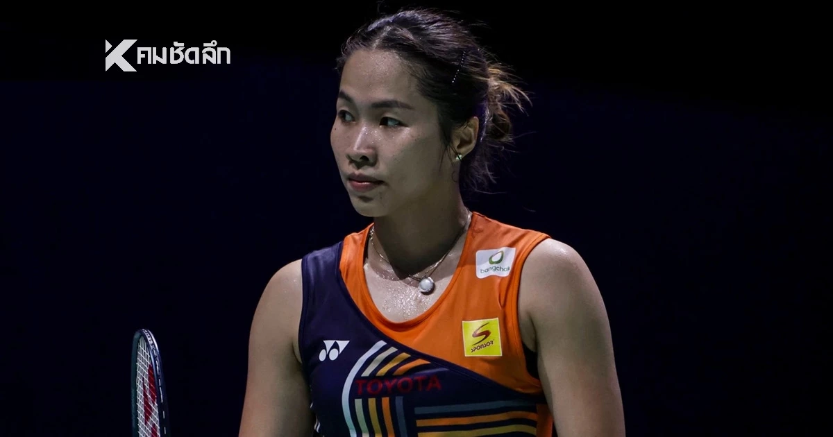 “เมย์” ยันดราม่าโดนหักเงินเหลือ 6,000 บาท ทุกอย่างคือเรื่องจริง