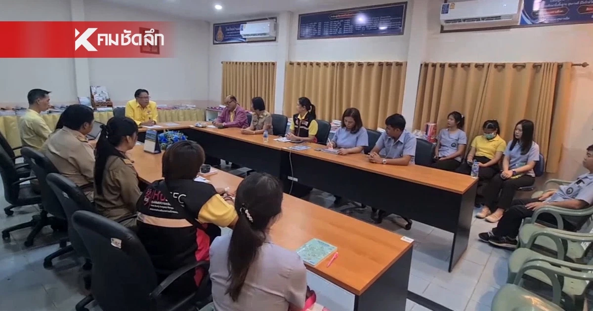 ยื่นลาออก! ครูฟาด นร. กินขนม ด้านต้นสังกัดเดินหน้าสอบวินัยต่อ ไม่มีผล