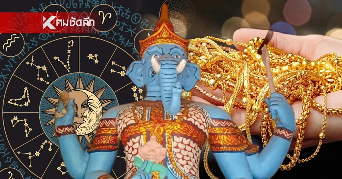 "6 ราศี" บุญหนุนนำ หลังออกพรรษา จากติดขัด สู่รวยเฉียบแบบไม่รู้ตัว!
