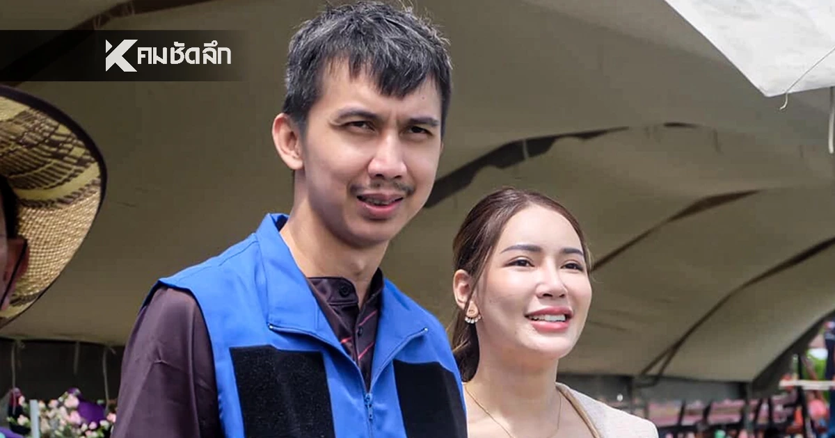 เปิดทรัพย์สิน-ธุรกิจ "เสี่ยกฤต-ชนนพัฒฐ์" บ.ทัวร์ ธุรกิจเสื้อผ้า เช่ารถ